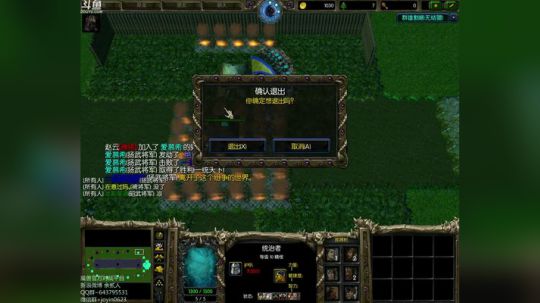 高三直播间  圣诞结~ 2017-12-26 14点场