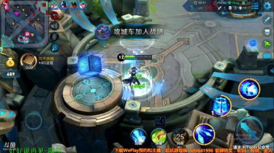 威廉:露娜专场，圣诞快乐 2017-12-25 20点场
