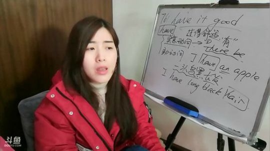 娜娜英语：地道英语181期，17要过去啦 2017-12-26 09点场