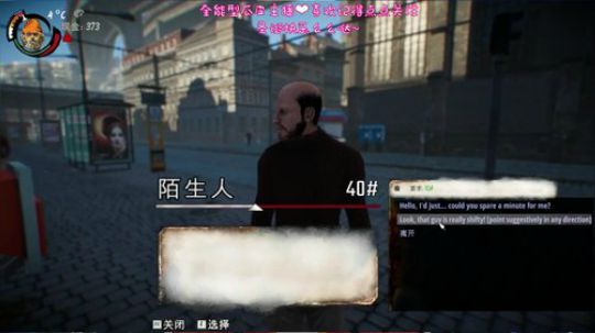 治愈萌音❤捡垃圾真好玩~ 2017-12-25 20点场