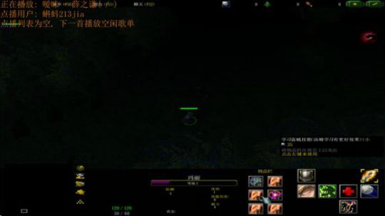 《RPG》菜的抠脚。 2017-12-24 16点场