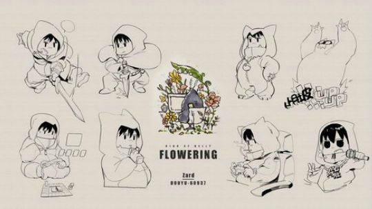 Zard-King of MyHeart 2017-12-26 19点场