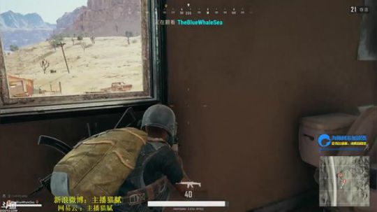【1K猫腻】绝地求生 战术指挥官 2017-12-25 22点场
