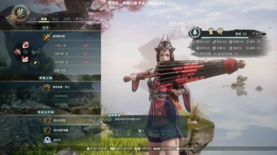 神舞幻想：提前预祝大家2018圣诞快乐 2017-12-26 01点场