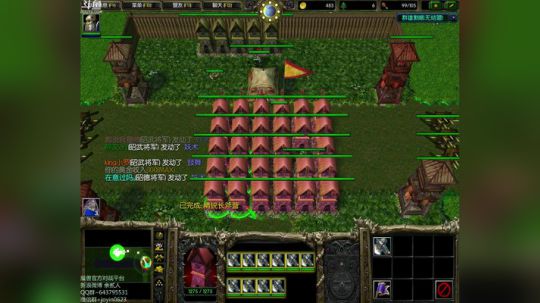 高三直播间  圣诞结~ 2017-12-26 18点场