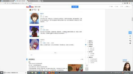 Zard-King of MyHeart 2017-12-26 17点场