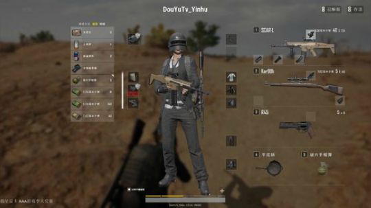 【狐半仙】我.银狐.过气！ 2017-12-26 07点场