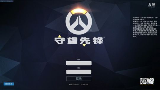 是油麻呀