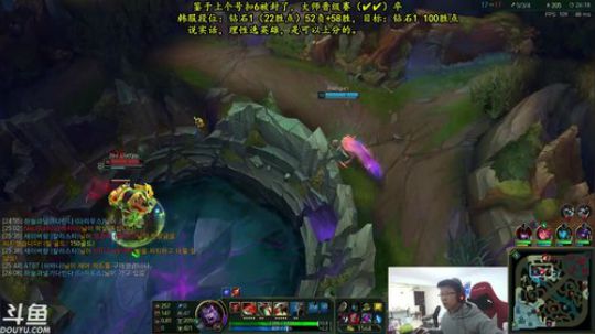 韩服钻1史诗级对决！ 2017-12-25 21点场