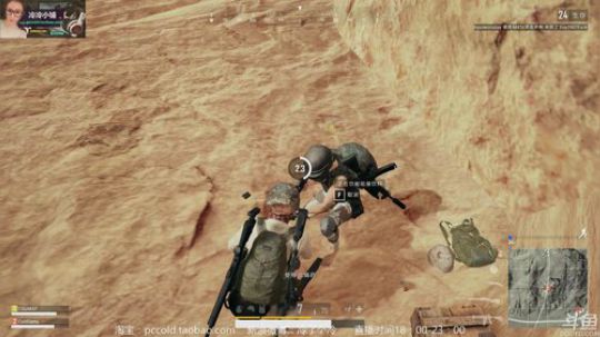 【冷冷】冯经理理财中心欢迎光临！ 2017-12-26 18点场