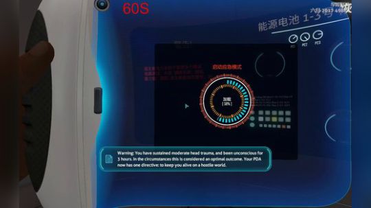 我冤枉啊大人。 2017-12-22 21点场