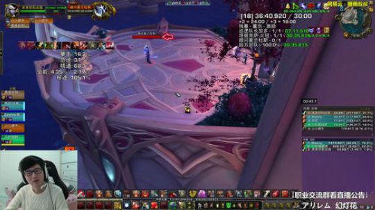 lei哦lei哦，lei了lei了 2017-12-27 12点场