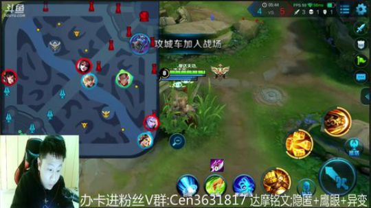 国服达摩，骚操作，实力带粉!!! 2017-12-27 15点场