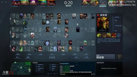 现象级亚巴顿，3号位上分 2017-12-27 10点场