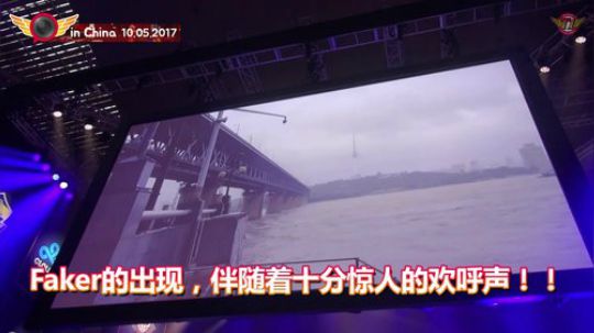 EP52 SKT in 中国！全球总决赛的第一天！