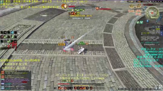 亦辰： 17岁天才神威论剑之卵秀飞系列 2017-12-26 22点场