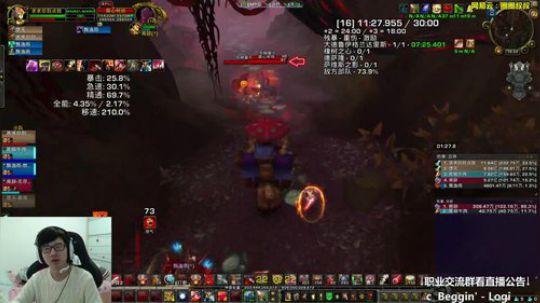 lei哦lei哦，lei了lei了 2017-12-27 16点场