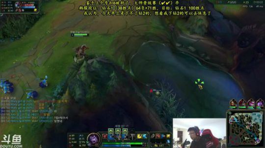 韩服钻1我也很绝望啊 2017-12-27 12点场