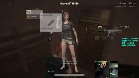 马王爷：吹牛是什么意思我不懂啊 2017-12-27 00点场