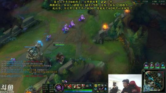 韩服钻1我也很绝望啊 2017-12-27 14点场