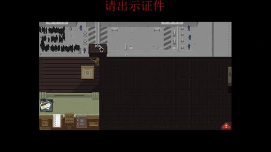 神神气气神神气气. 2017-12-19 21点场