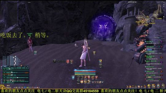 力士: 剑灵（断情笔） ！ 2017-12-19 18点场