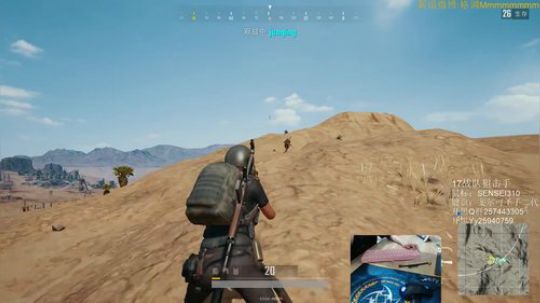 格调：钢枪小王子 2017-12-27 18点场