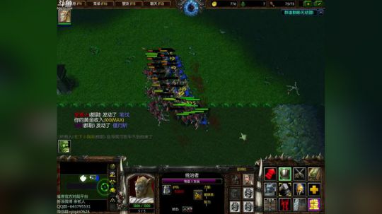 高三直播间  和大mu跳会伞~ 2017-12-27 14点场