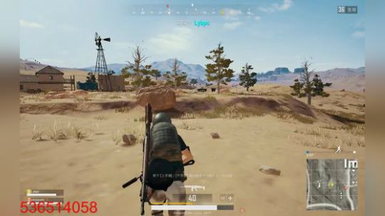 灵犀一指陆小凤 2017-12-23 03点场