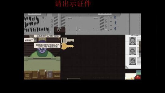 一代宗师，章天豹 2017-12-20 21点场