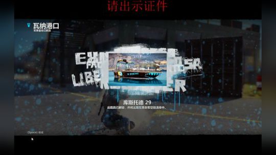 神神气气神神气气. 2017-12-20 01点场