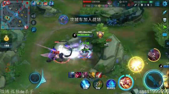 国服第一李白 请你跪下 2017-12-26 23点场