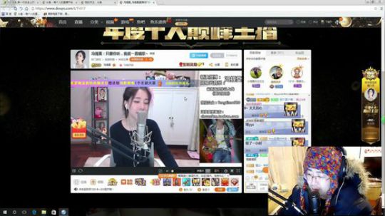 周三休息周四12点40直播~~~ 2017-12-26 23点场