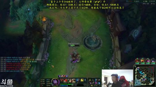 韩服钻1我也很绝望啊 2017-12-27 10点场