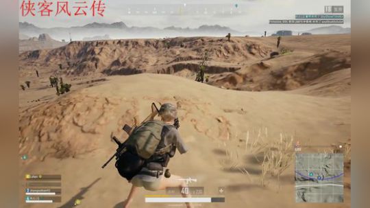 今天必争第一 2017-12-24 05点场