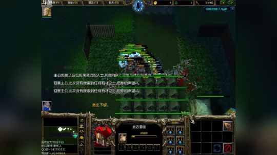 高三直播间  和大mu跳会伞~ 2017-12-27 16点场