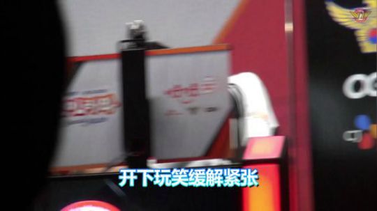 EP48.与gugudan一起进行的LOL慈善活动！幕后花絮