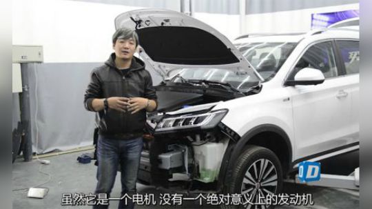 行人保护完善，荣威ERX5防撞梁设计改进不少