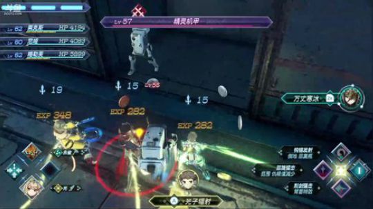 【冇口主播】啵了 2017-12-23 16点场