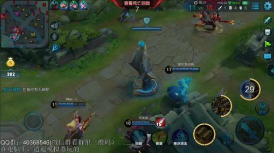 望月：血战40星 “独”出升天 2017-12-27 06点场