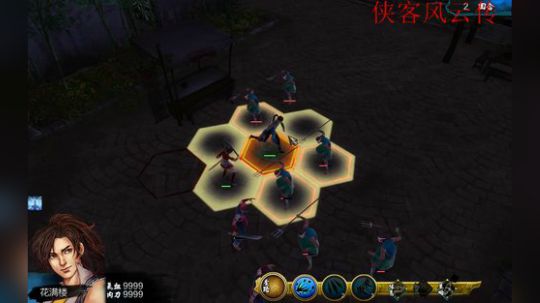 今天必争第一 2017-12-23 23点场