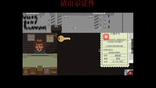 神神气气神神气气. 2017-12-19 23点场