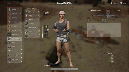 老卫~诡异惊悚的感觉 2017-12-27 15点场