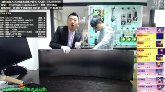 包大人的相声课堂 2017-12-28 11点场