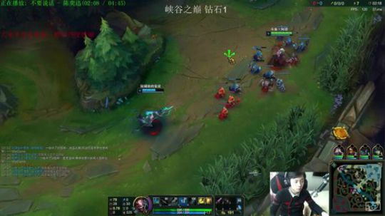 阿迎：峡谷之巅钻1上大师 2017-12-28 11点场