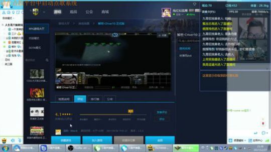 《RPG》菜的抠脚。 2017-12-27 20点场