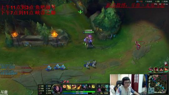 随机中单钻石屠杀 2017-12-28 10点场