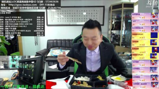 包大人的相声课堂 2017-12-28 13点场
