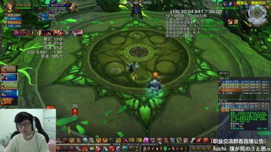 大秘境启动！ 2017-12-28 12点场