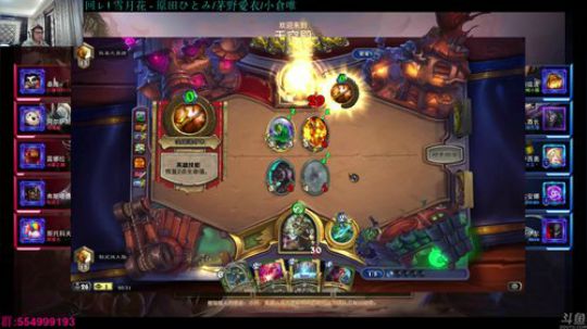 我今天依然没有鸽 2017-12-26 23点场